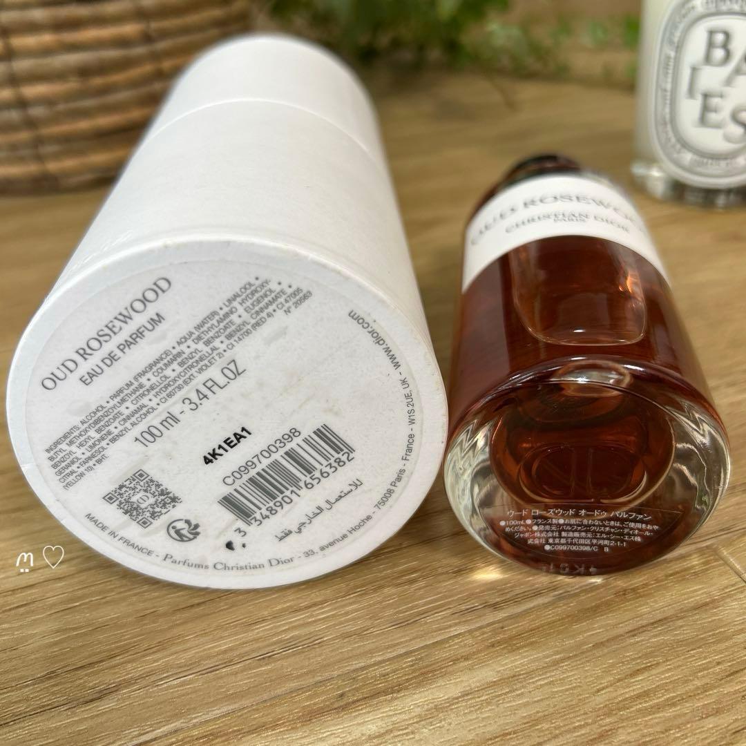 Diorクリスチャンディオール　ウードローズウッドオードゥパルファン100ml