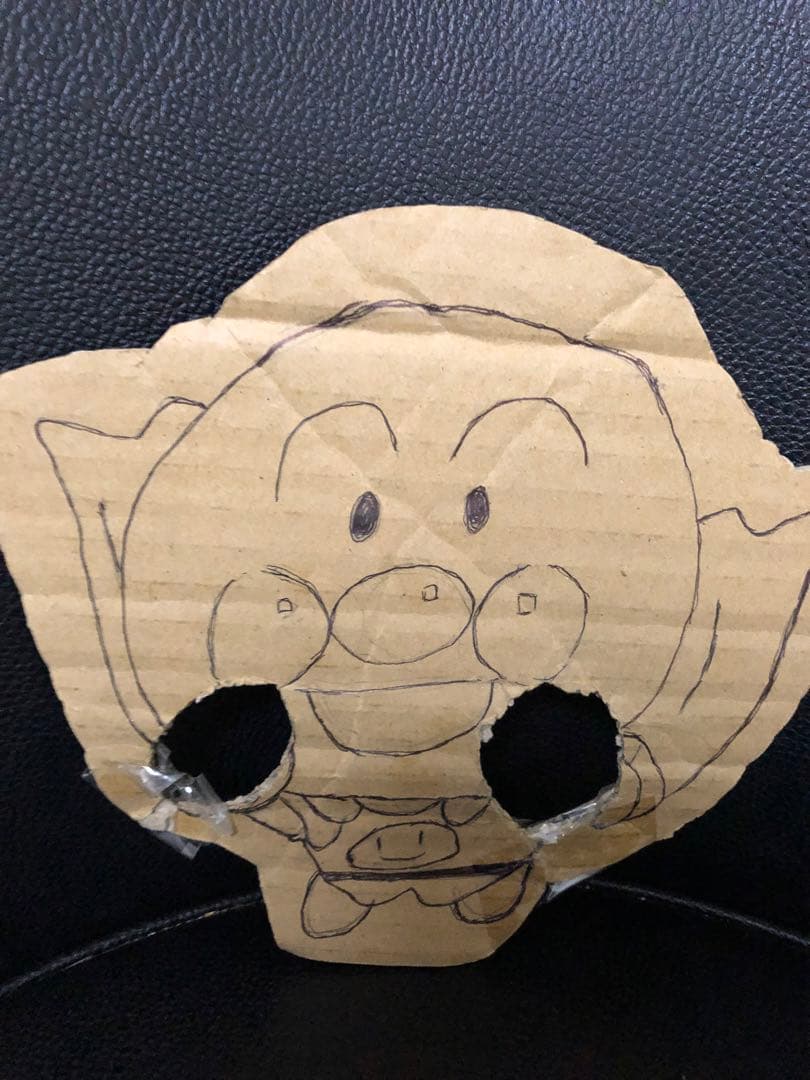 珍お面　ハンドメイド　(アンパン風)