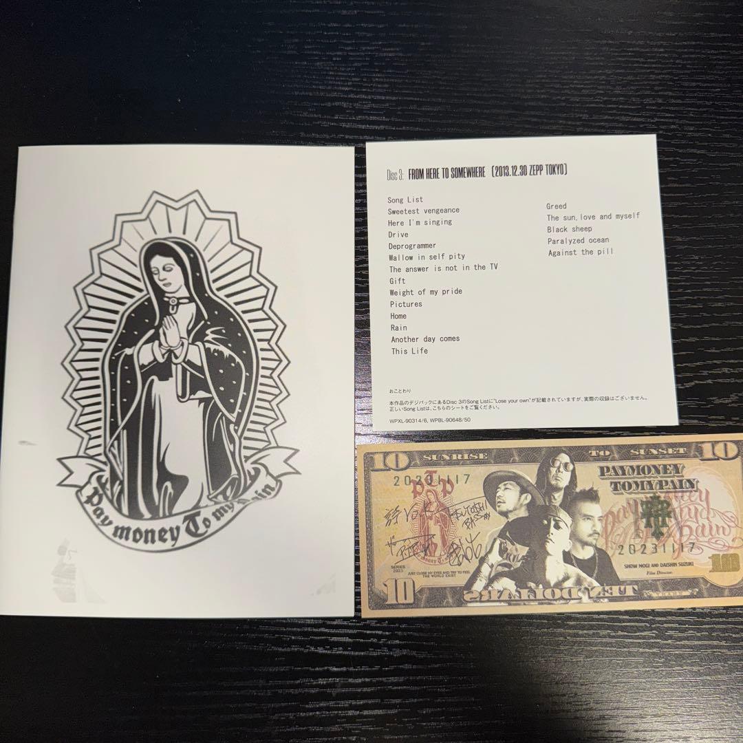 ミュージック SUNRISE TO SUNSET From here to BluRay