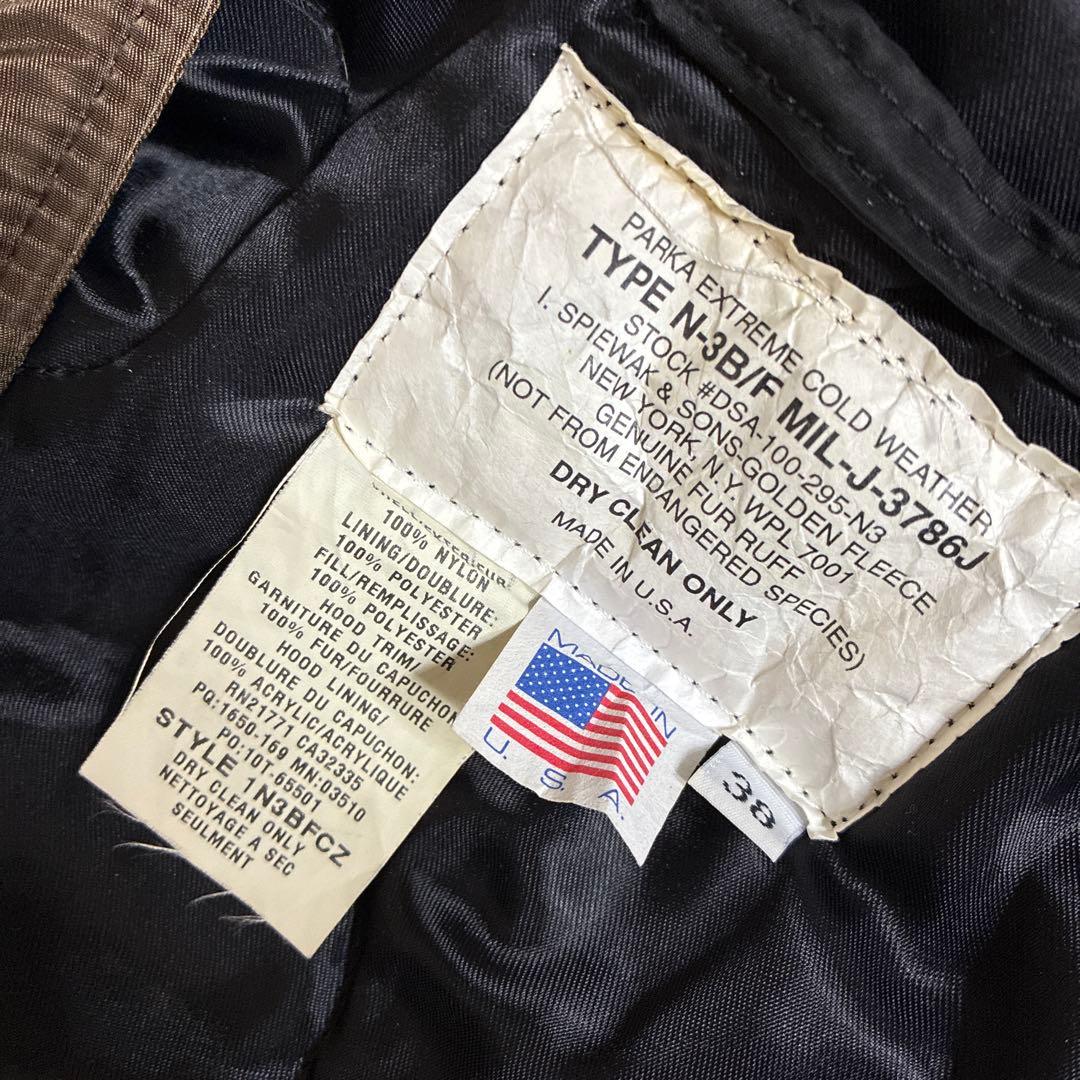 90sUSA製N-3Bゴールデンフリース・SPIEWAXモッズコート