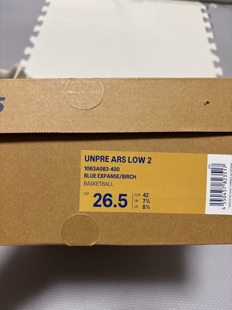 ballaholic バスケットシューズ　アンプレアルス　Low 2