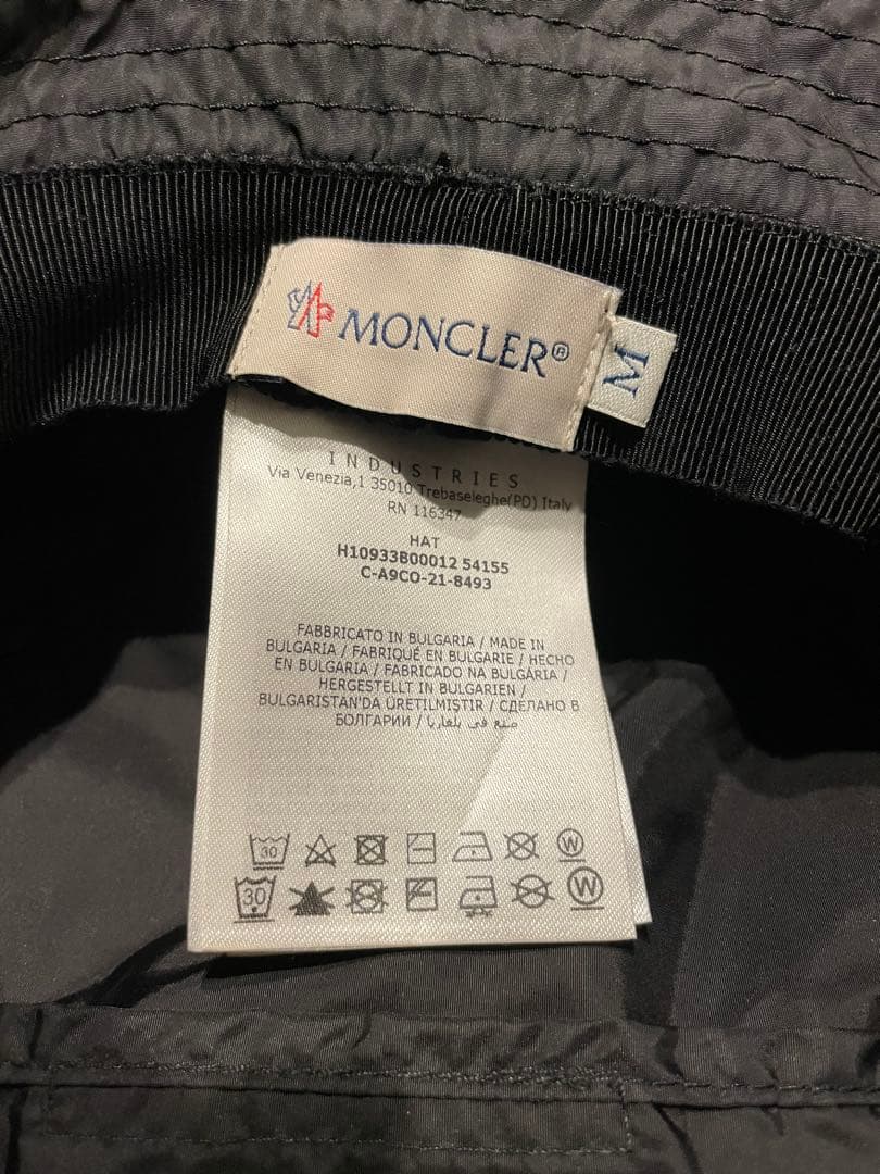 【値下げ‼︎】モンクレール MONCLER 帽子　ナイロンバケットハット
