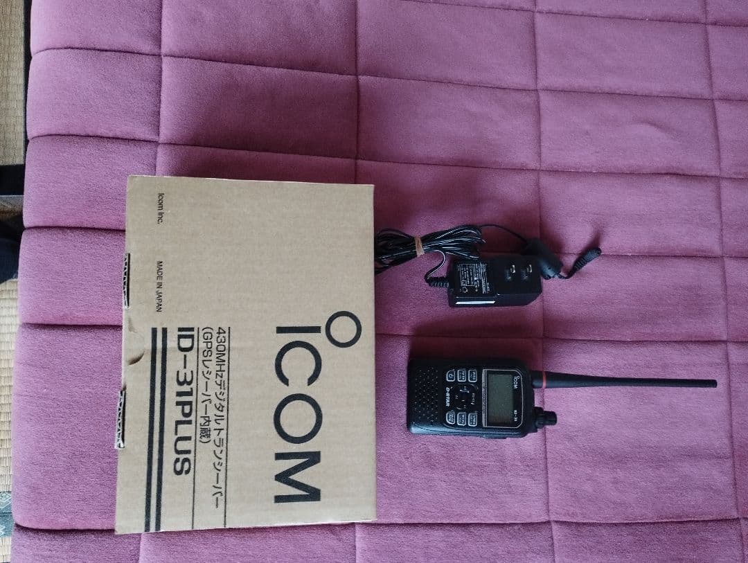 トランシーバー ID-31plus