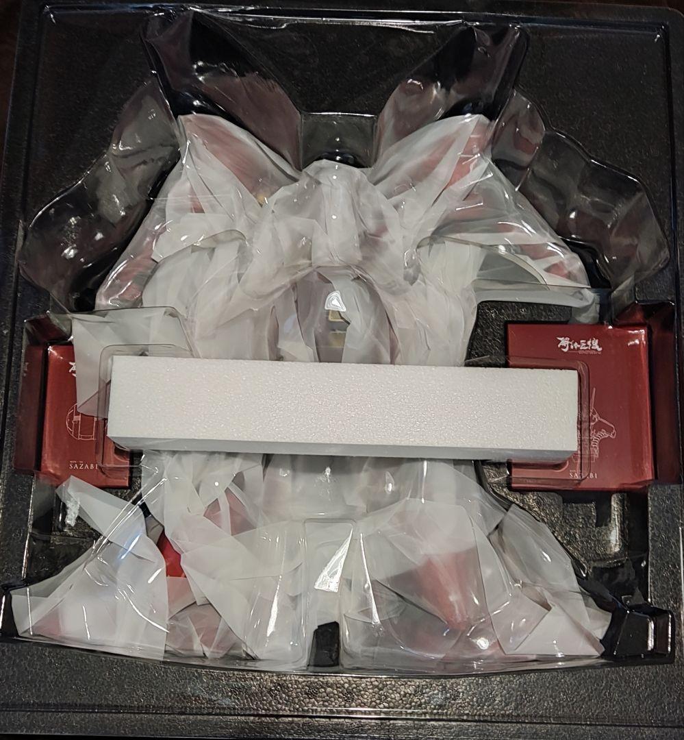 解体匠機 サザビー