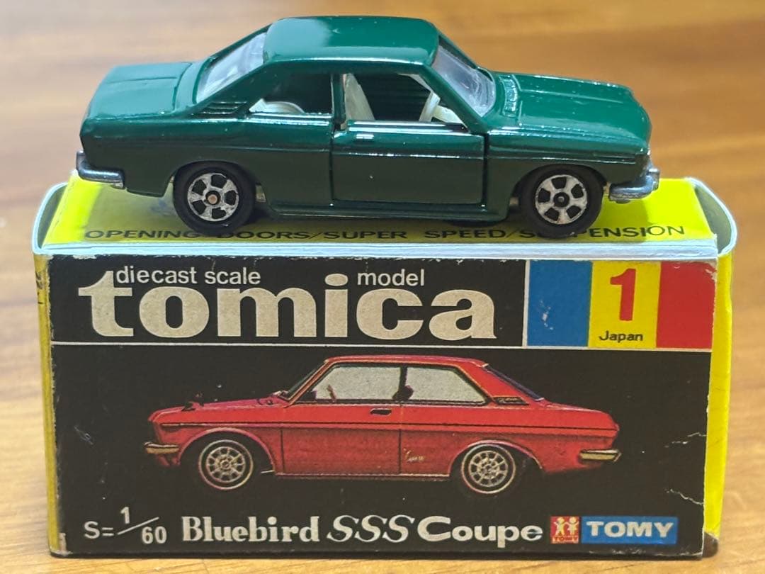 デ*ー様 黒箱最初期トミカ ブルーバード SSS クーペ　1Aホイール　緑　コピ