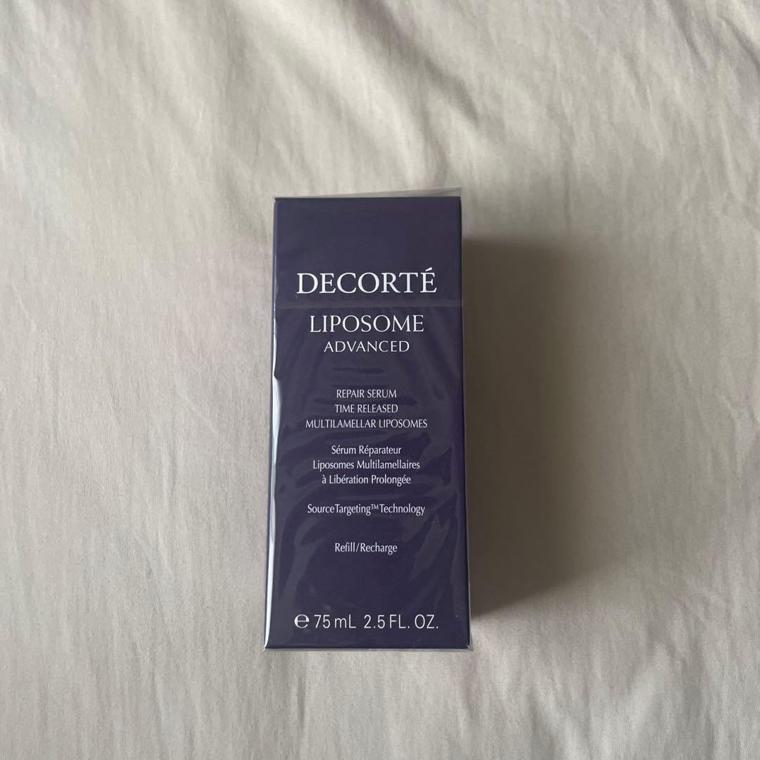コスメデコルテ リポソーム 付け替え用