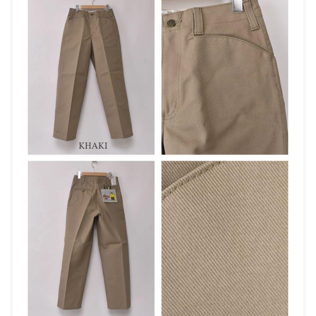 W32ベンデイビスbendavisゴリラカットカーキデニムワークパンツ