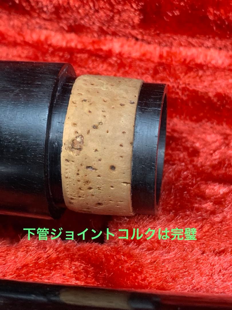 総メンテナンス済みクランポンRC完全整備　試奏確認済み極鳴り、ほぼ新品　　希少