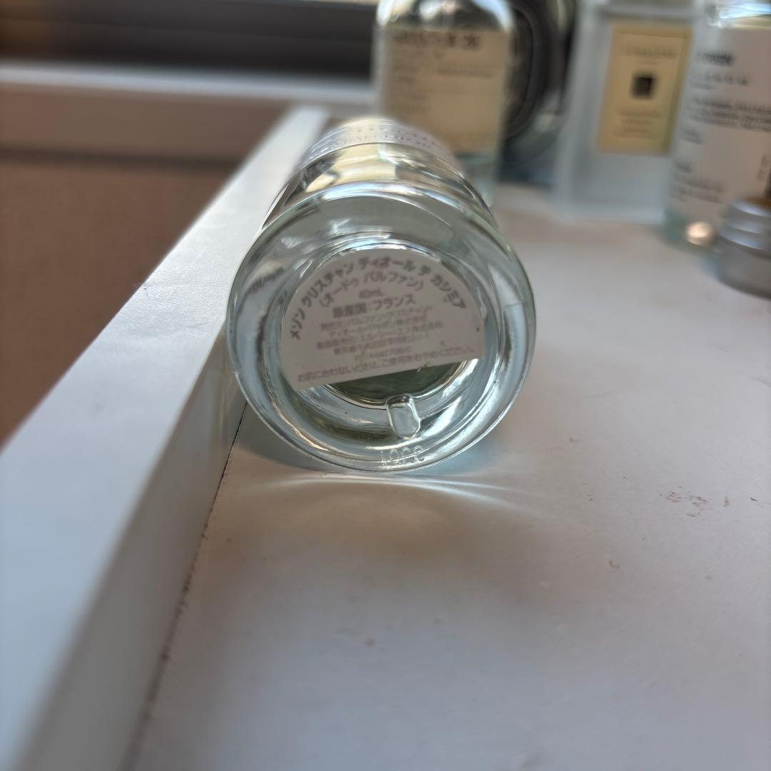 【訳有】ディオール香水 CHRISTIAN DIOR THÉ CACHEMIRE