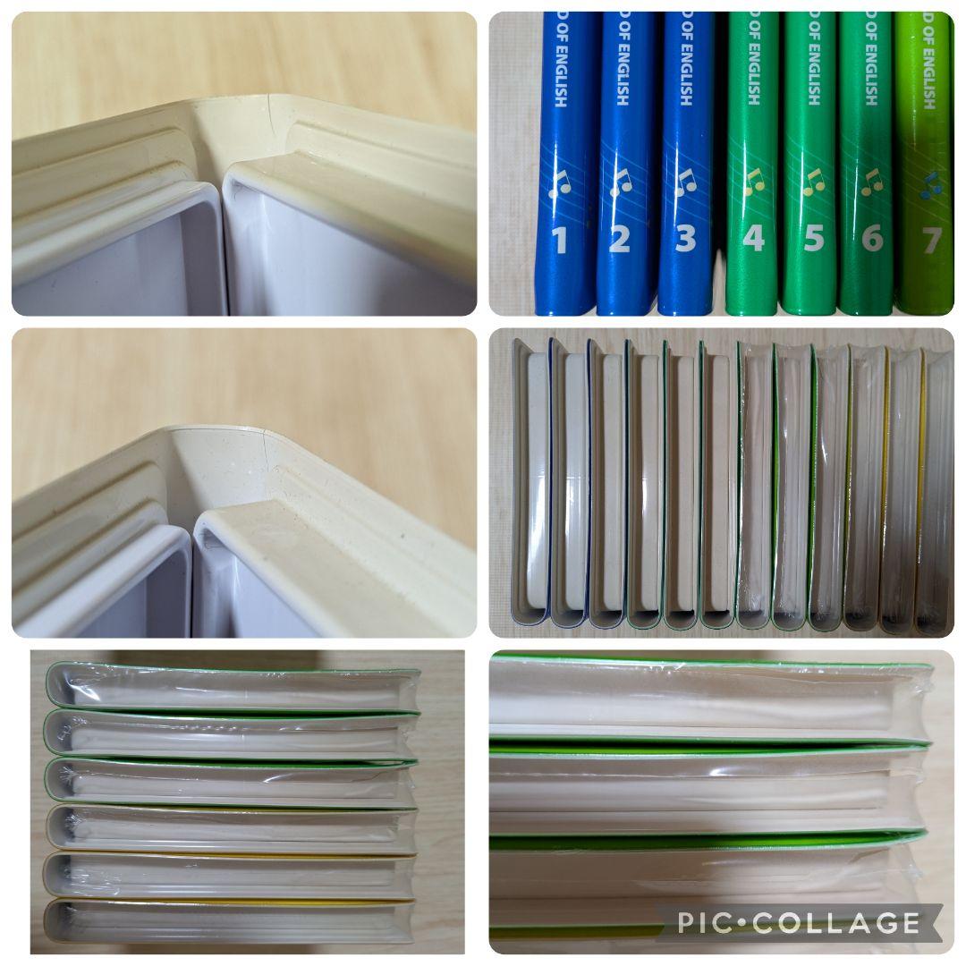 専用104‐⑭DWE ディズニー英語システム シングアロングDVD1〜12巻