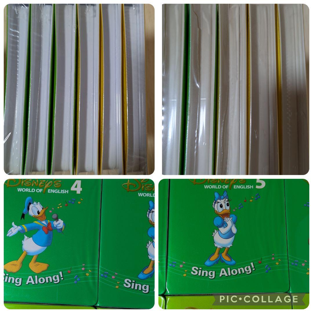 専用104‐⑭DWE ディズニー英語システム シングアロングDVD1〜12巻