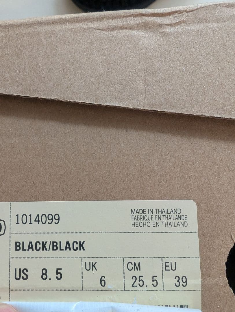 keen ユニークサンダル　25.5cm