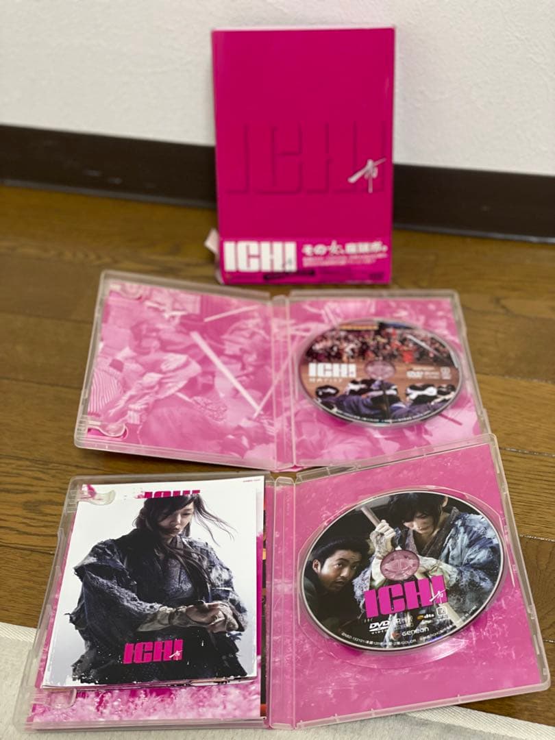 綾瀬はるか　ICHI DVD フィギュア サイン入公式ビジュアルBOOK