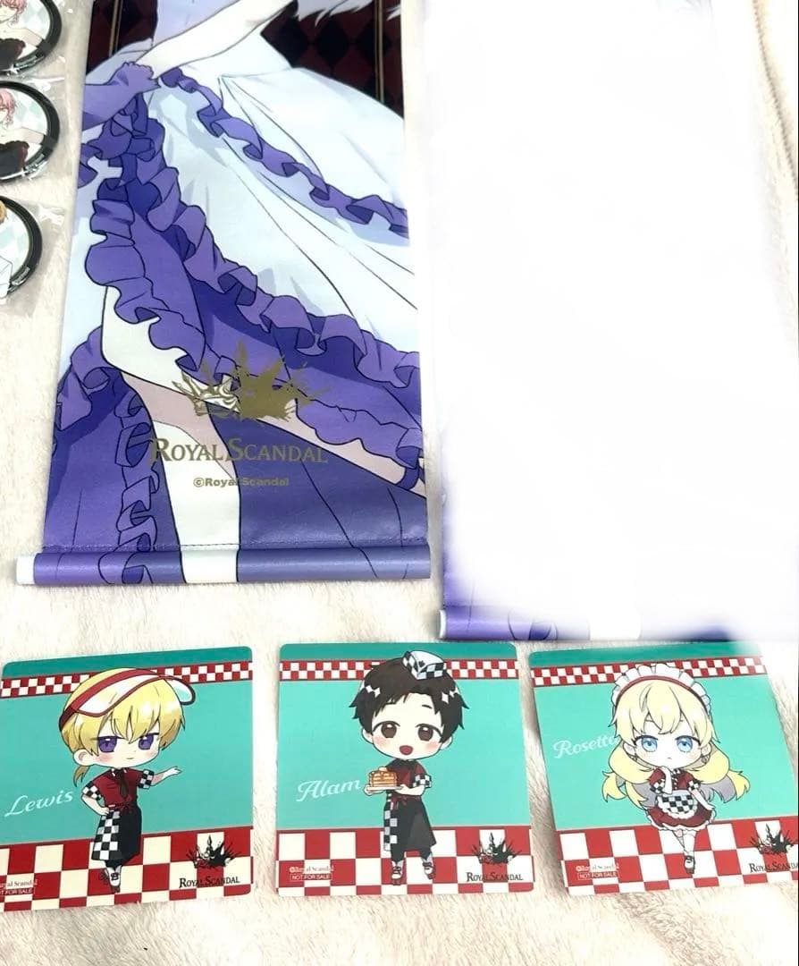 ロイヤルスキャンダル まとめ売り　30点