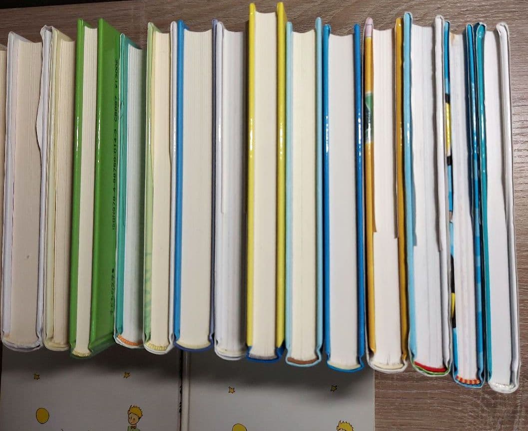 選定図書など　定番　児童書　27冊セット　絵本　おすすめ　まとめ　知育　教育