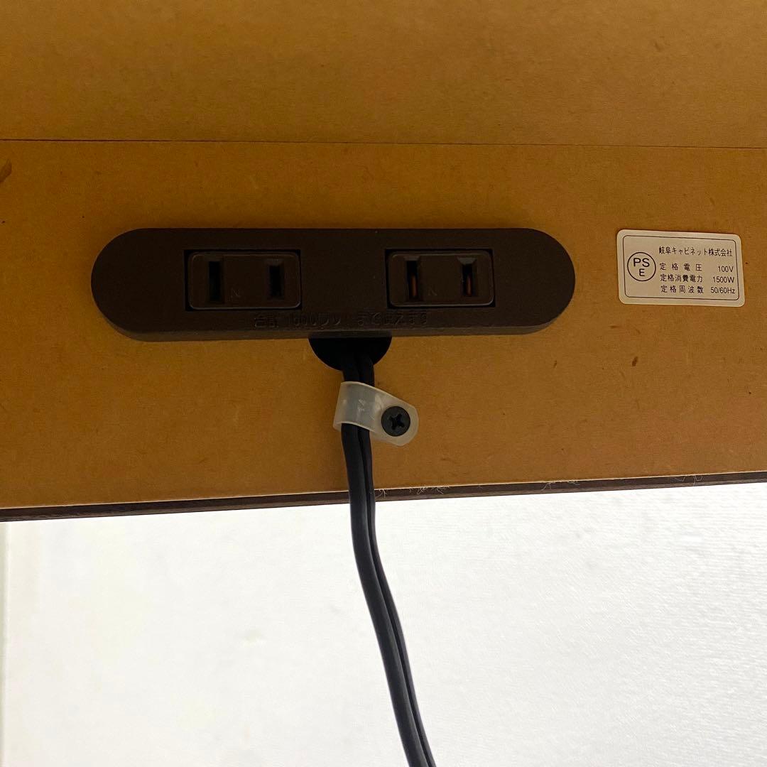 Karimoku SS3938 カリモク ユーティリティデスク 机 オーク