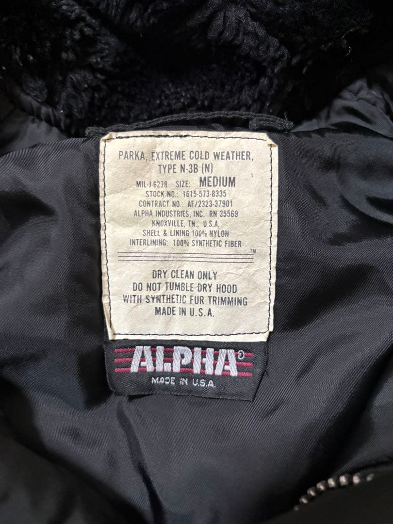 USA製 アルファ N-3B フライトジャケット ビンテージ 旧タグ ミリタリー