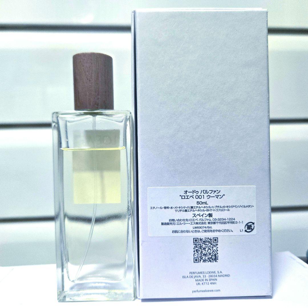 LOEWE 001 WOMAN Eau de Parfum 50mL ロエベ
