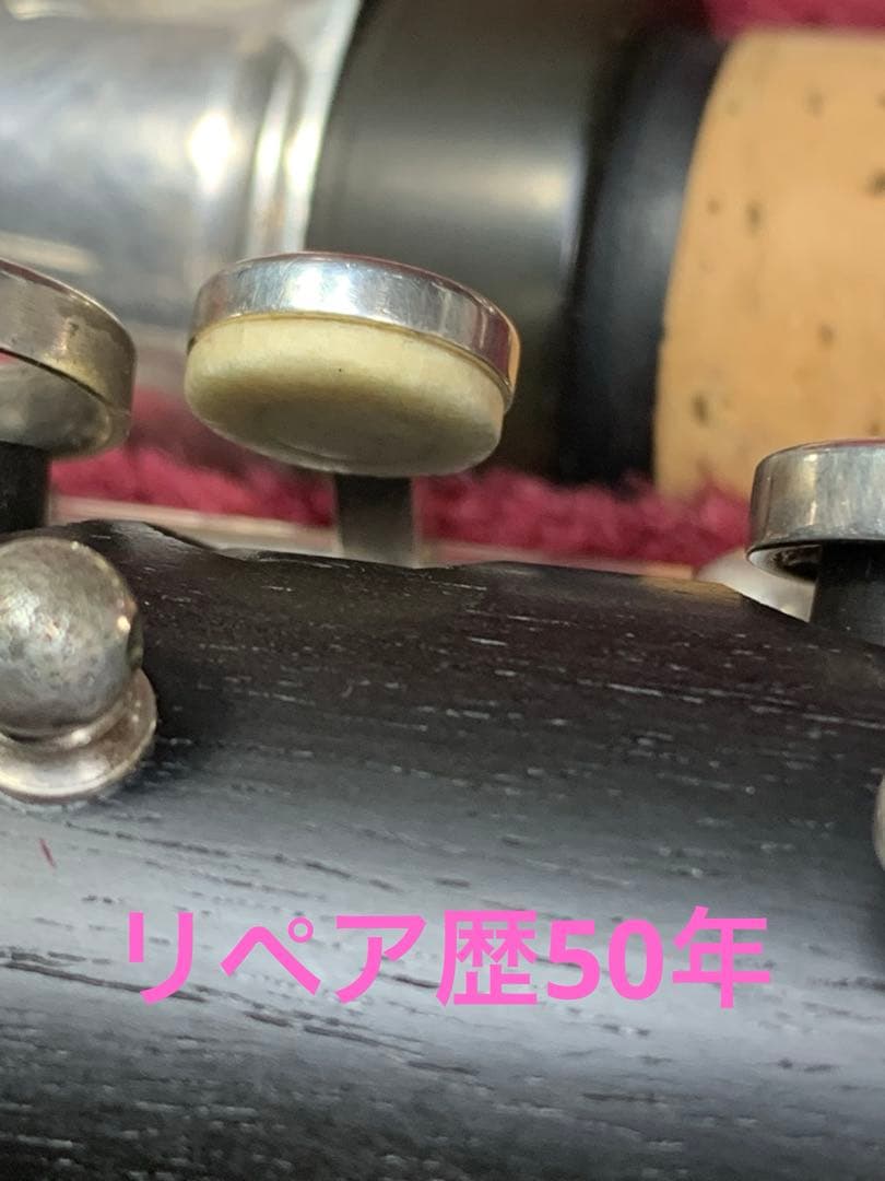 総メンテナンス済みプロモデルYCL650完全整備　試奏確認済み　極響き　美品