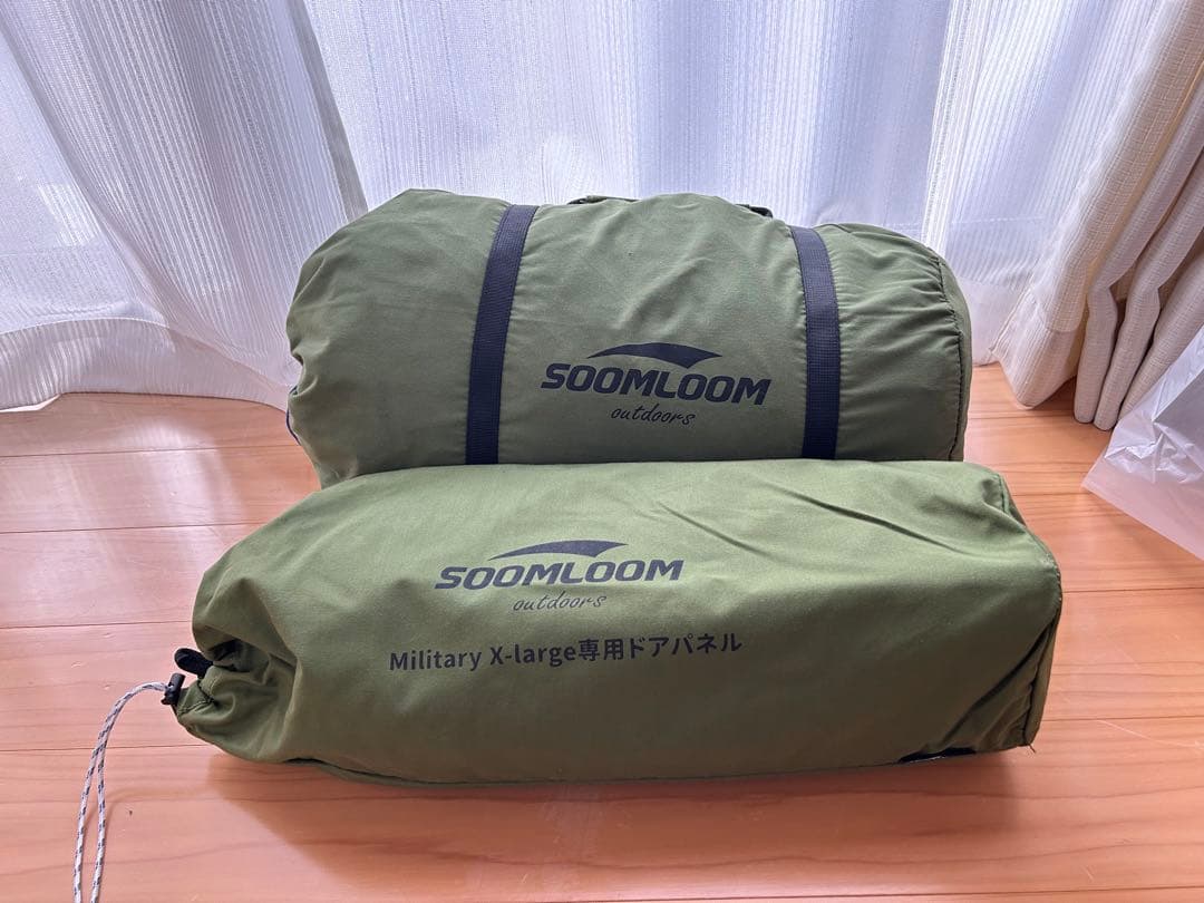 Soomloom パップテントX-large フロントフラップセット