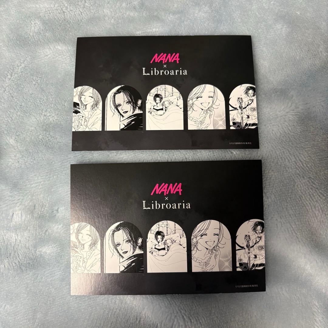 nana 香水 リブロアリア 2点セット ショッパー付き