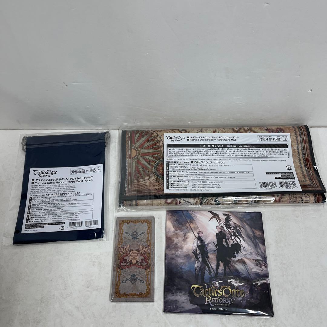 SW タクティクスオウガ リボーン 限定版 20230517-01M