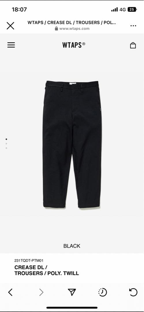 パンツ wtaps CREASE DL /TROUSERS / POLY. TWILL