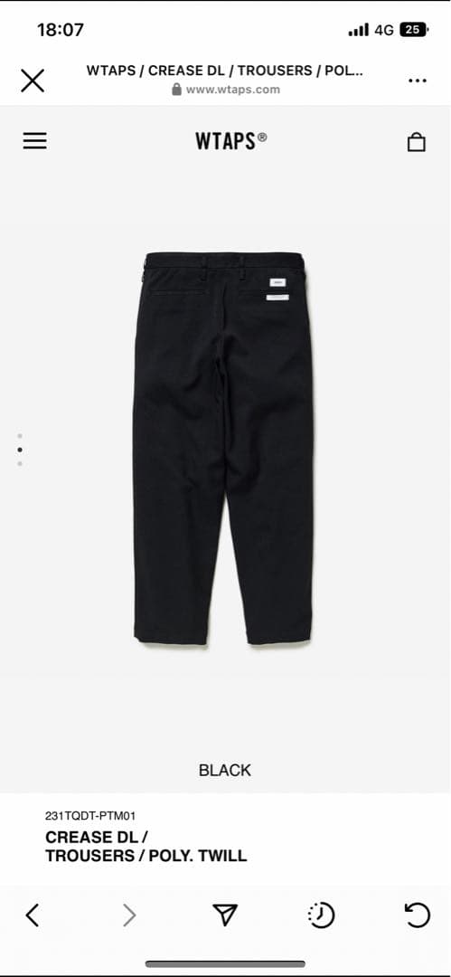 パンツ wtaps CREASE DL /TROUSERS / POLY. TWILL