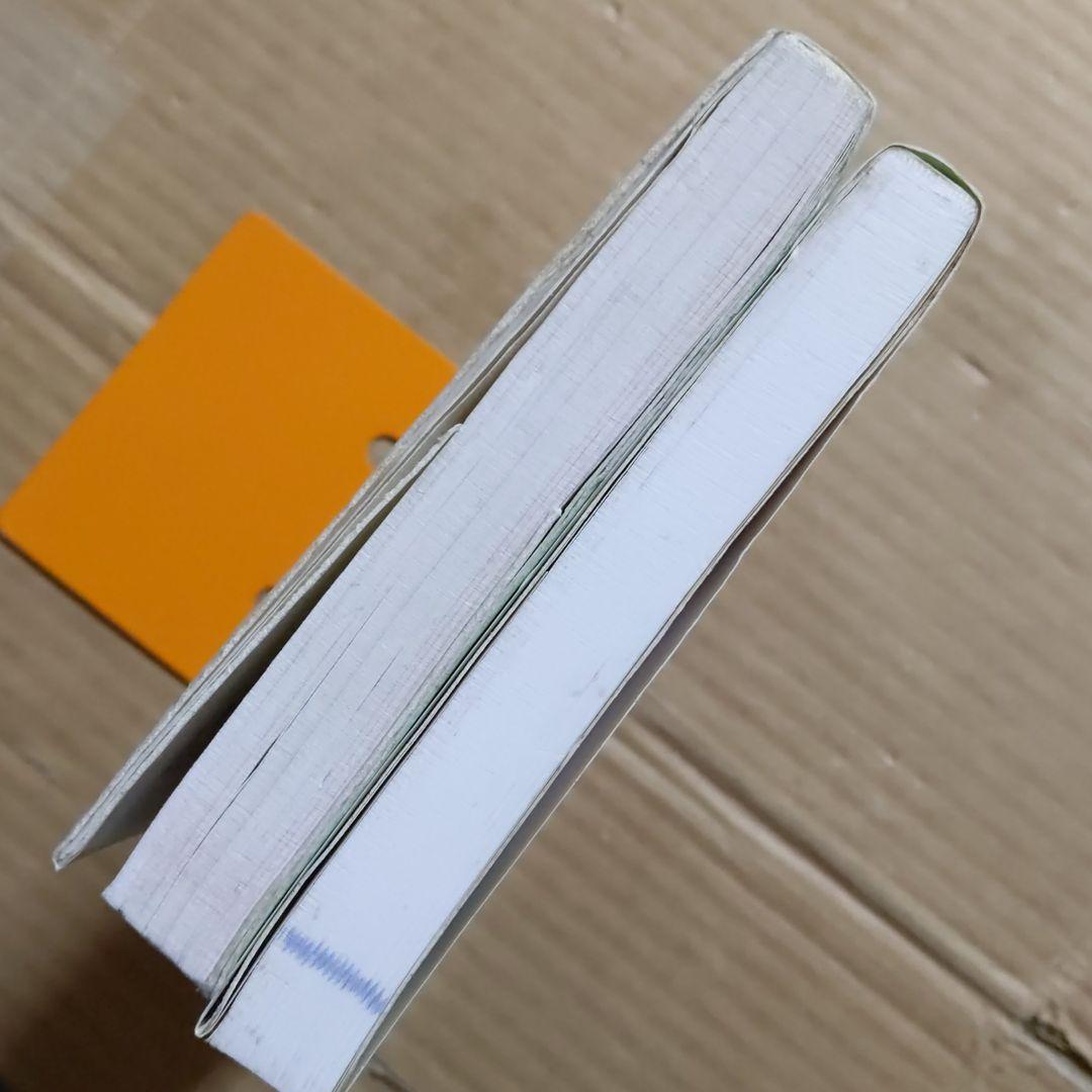 絶対繁盛店！開店・経営の成功マニュアル！宇井義行