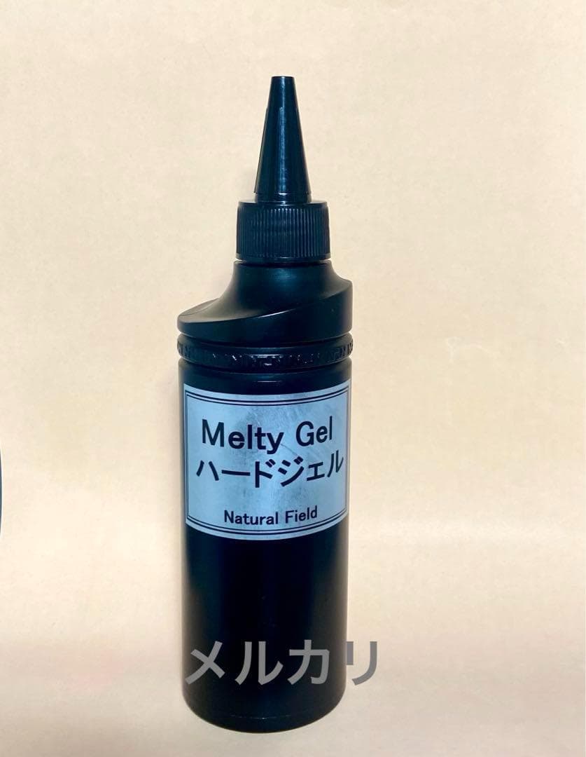 新品　メルティジェル　ハードジェル　200g