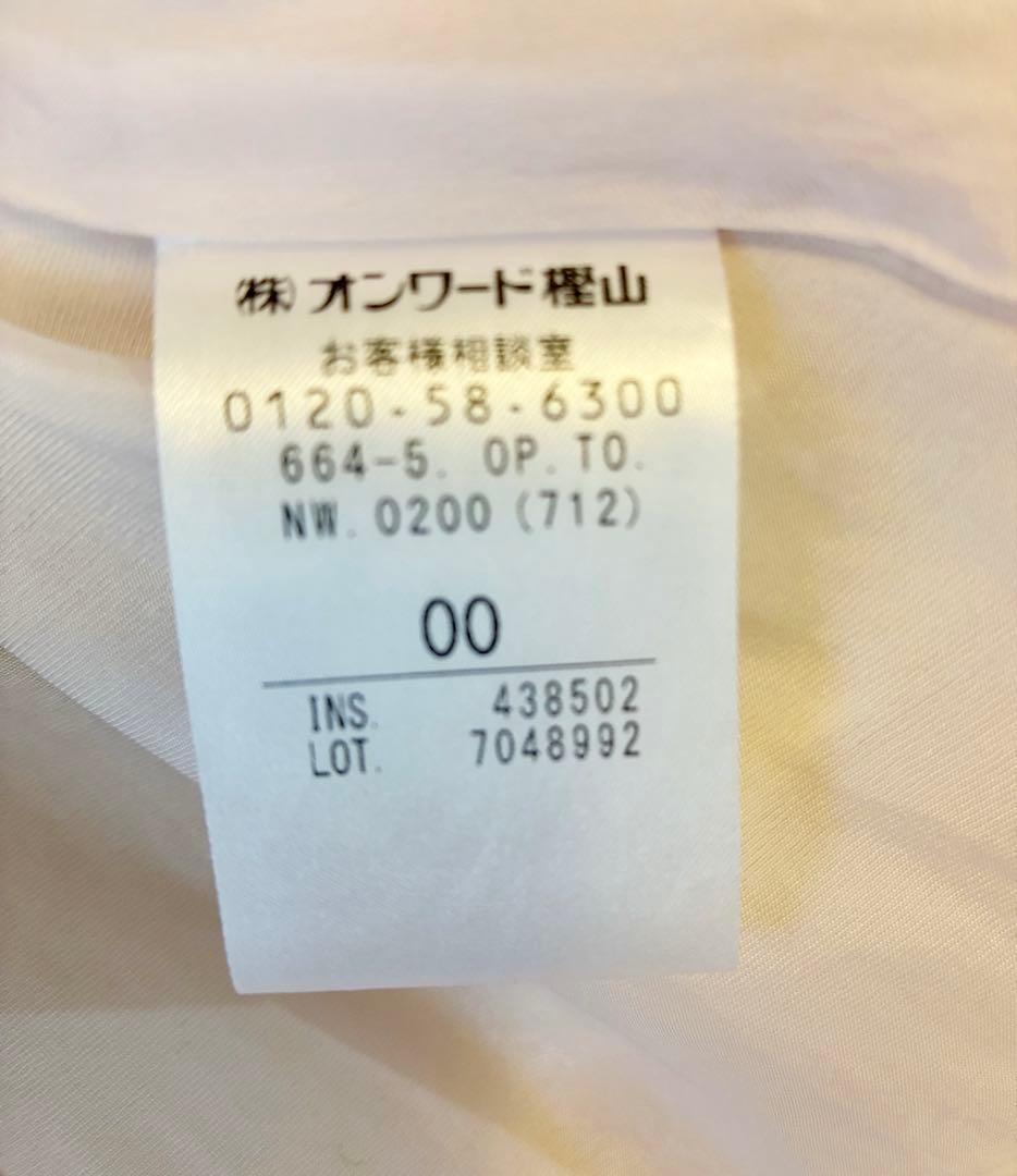 TOCCA ノースリーブ ワンピース