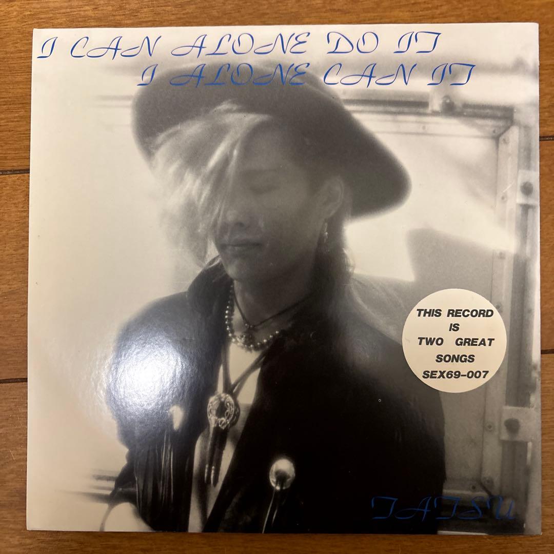 GASTUNK メンバーソロシングルレコード