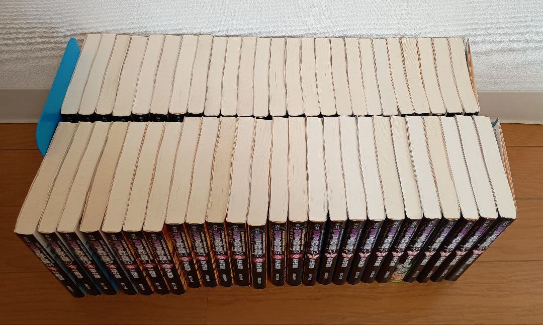 ジョジョの奇妙な冒険 文庫50巻　全巻