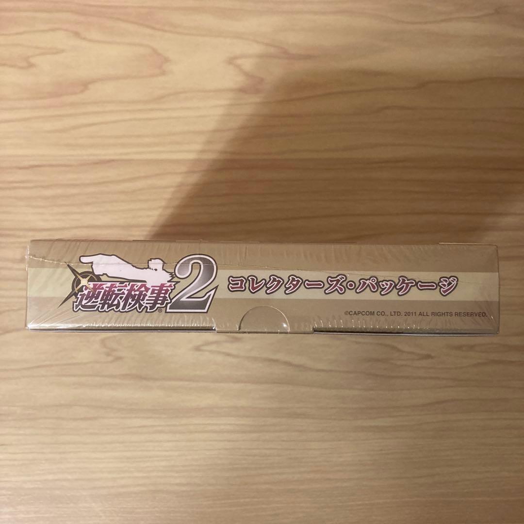 逆転検事2 コレクターズ・パッケージ