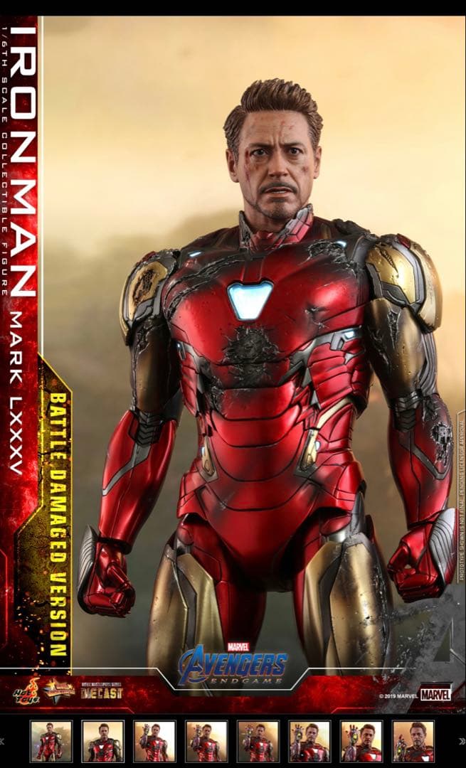 ホットトイズ アイアンマン マーク85 バトルダメージ