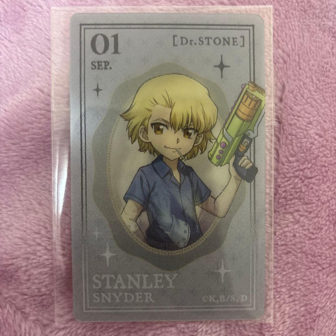 そると様 リクエスト 6点 まとめ商品