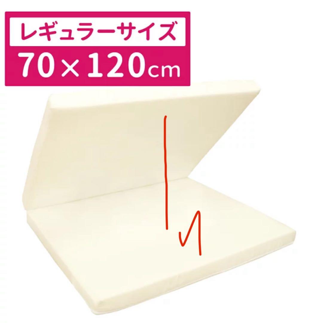 【直接引取限定※茨城県】ベビーベッド（ツースライド・ハイタイプ）