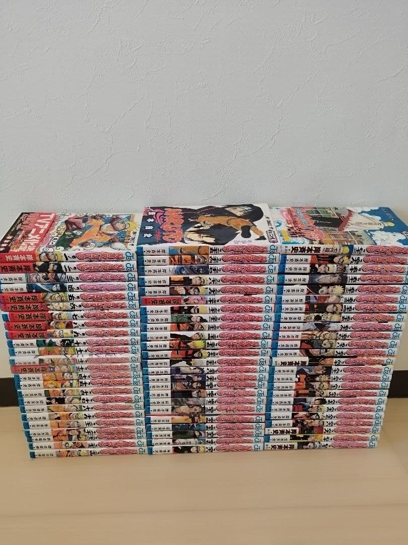 ナルト　全巻セット　 1巻〜72巻 完結