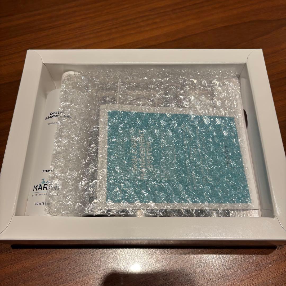 今だけお値下げ！！ジャンマリーニ　ブライトニングケアシステム　5本セット