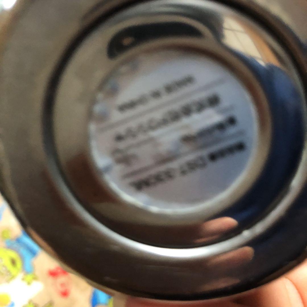 がってくださーい