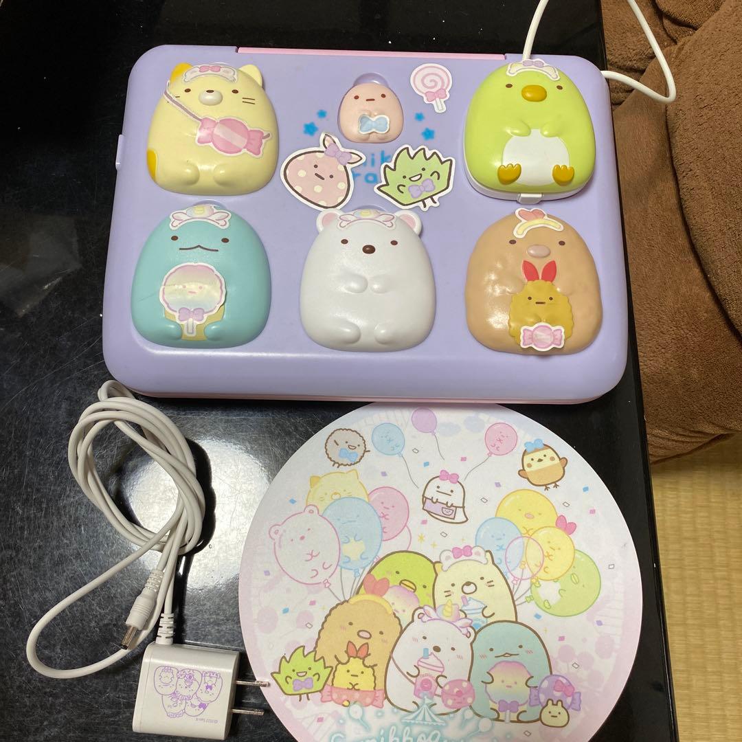 すみっコぐらしパソコン