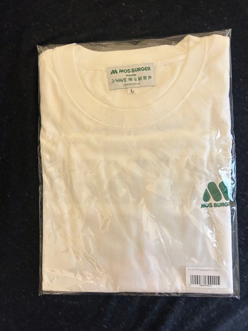 味な副音声 モスバーガー ライスバーガーは文化遺産Tシャツ Lサイズ