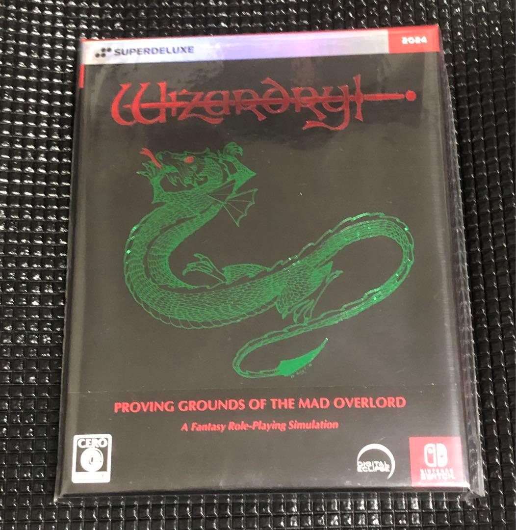 Switch ウィザードリィ 狂王の試練場　限定版