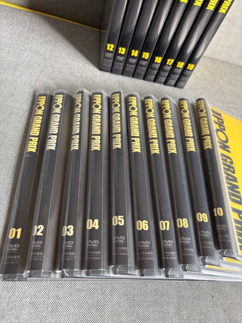 イッポングランプリ　IPPON GRAND PRIX DVD 18枚セット