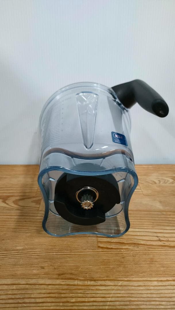 バイタミックス E320　レッド　1621