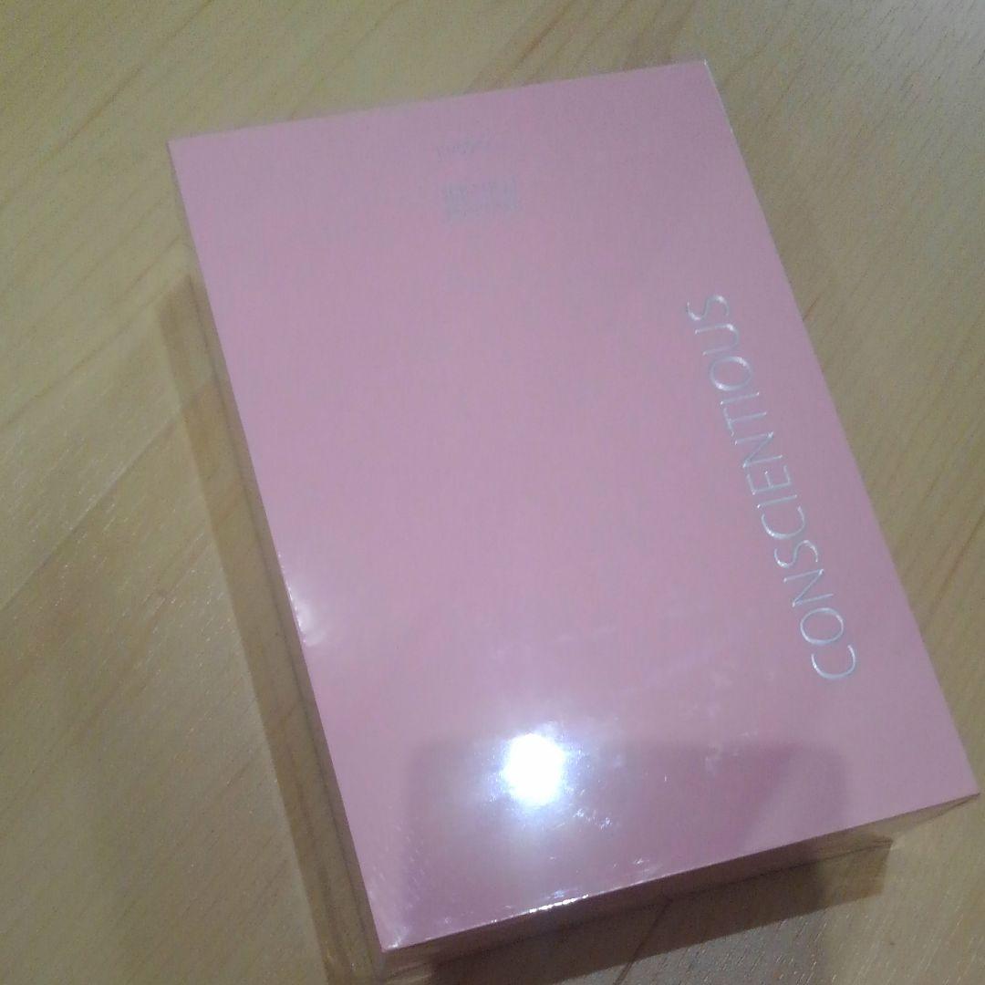 リーウェイ、化粧水