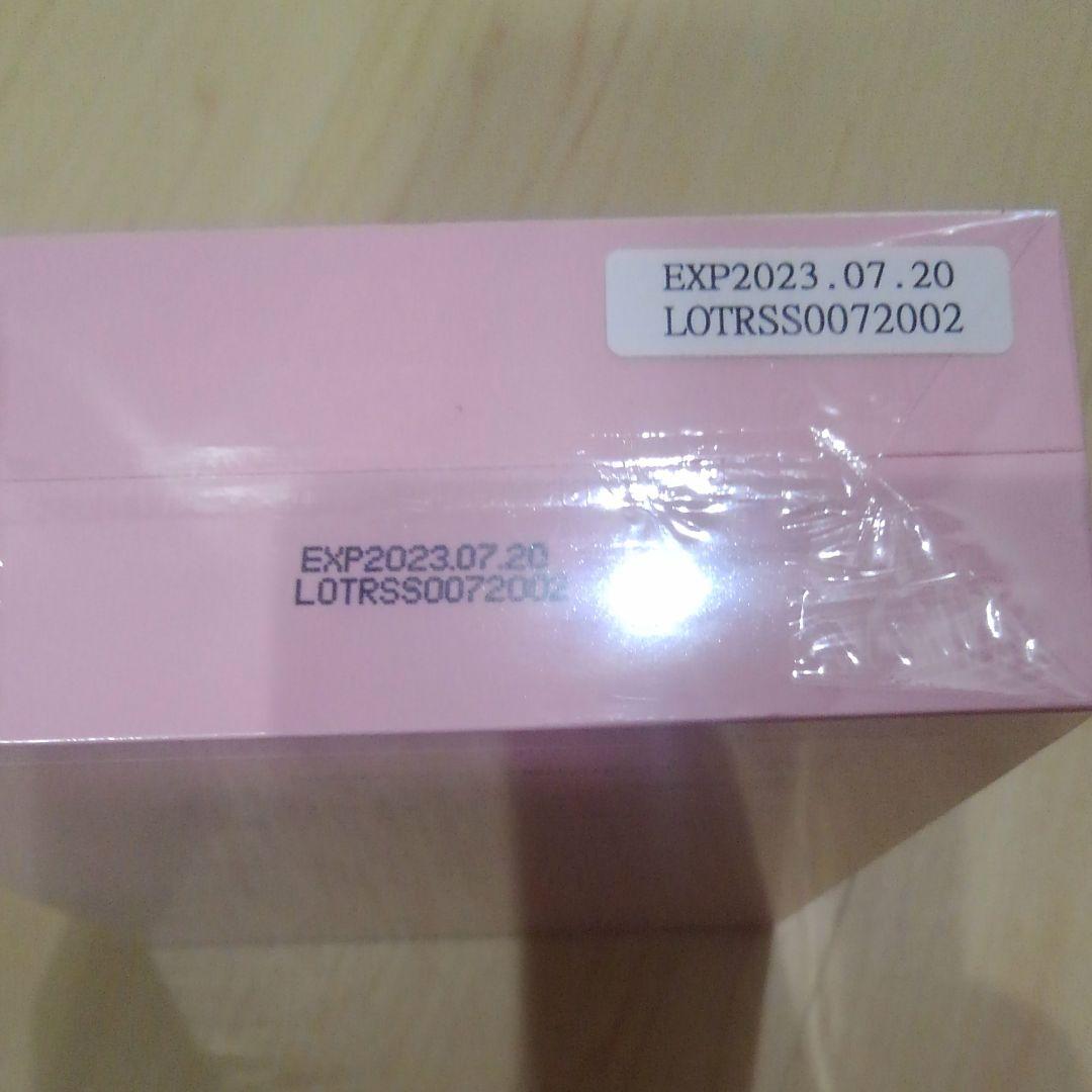 リーウェイ、化粧水