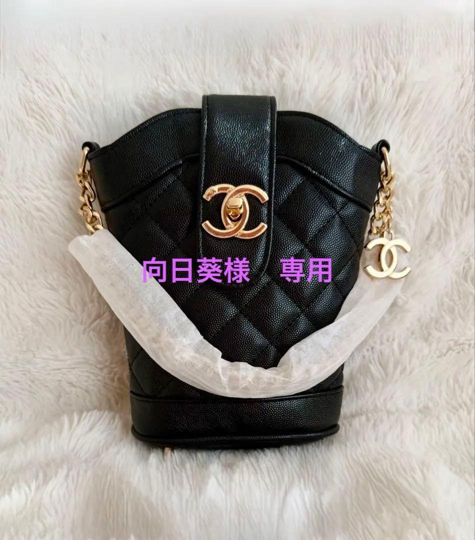 向日葵　22日のみ　CHANEL ノベルティ　キルティング　 ハンドバッグ