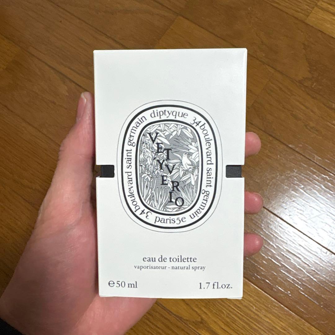 オードトワレ　ヴェチヴェリオ　50ml