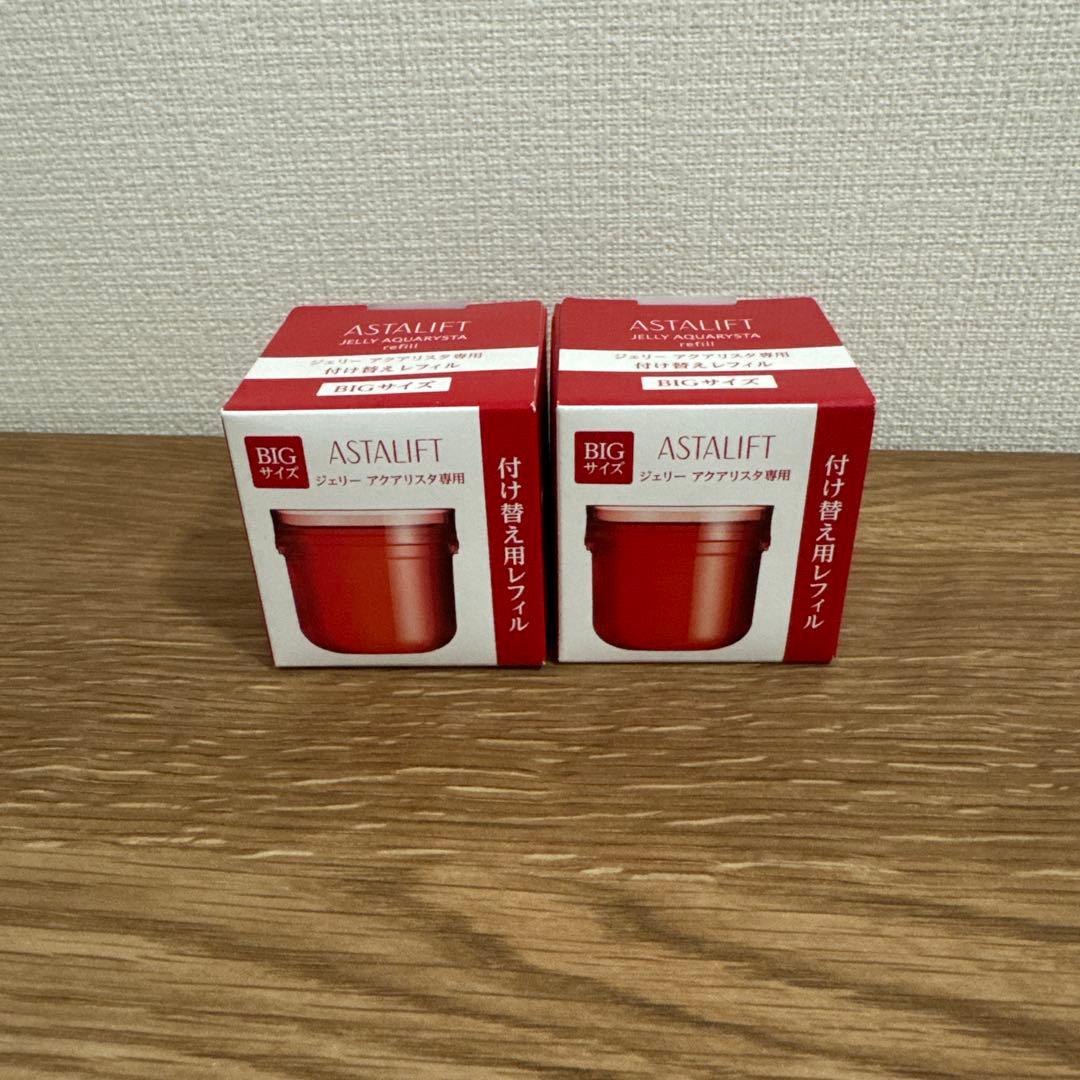 バラ売可ASTALIFT ジェリーアクアリスタ BIG レフィル